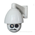 Outdoor Laser Speed Dome Network HD IP Camera